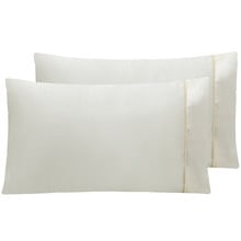 Bren Satin Pillowcases (Set of 2)